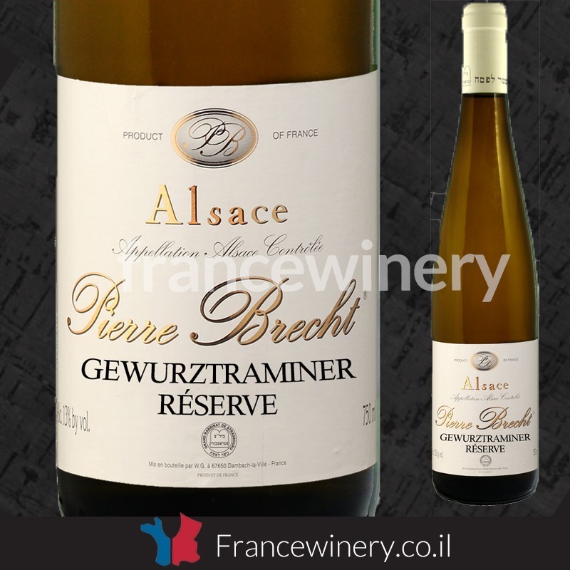 ALSACE GEWURTRAMINER RESERVE PIERRE BRECHT 