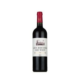 ROCHES DE YON FIGEAC 2022